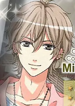 Kageyama Mirai