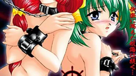 Series Banner 1