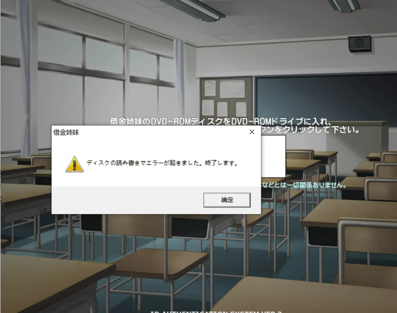 屏幕截图 2024-08-10 134107.png