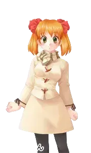 若草 エリス