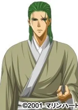 神崎 竜司