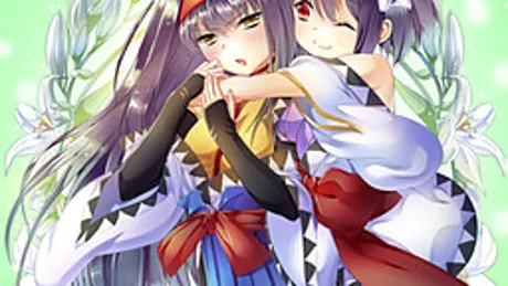 DAGGER 有色の姫巫女