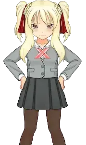宇都宫绘里香