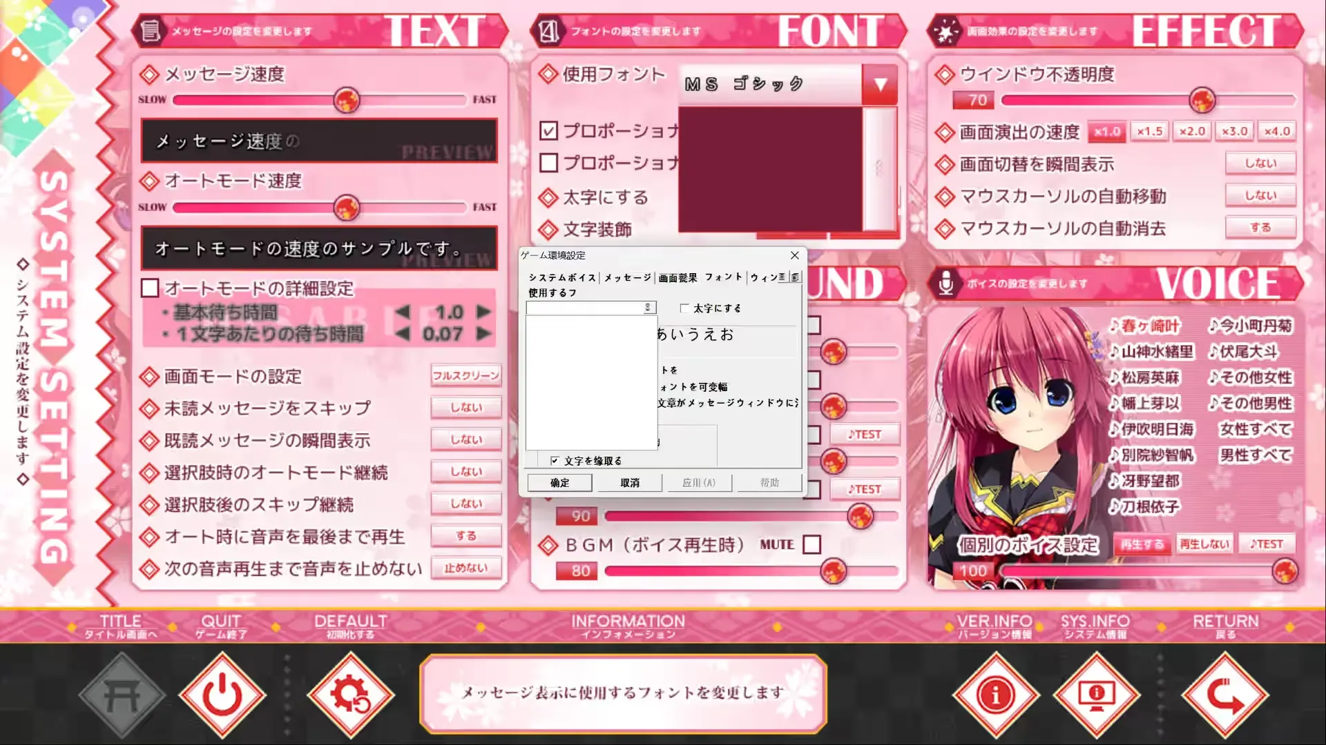 屏幕截图 2025-04-16 210101.png