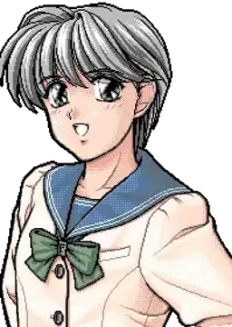 西谷 ひかる
