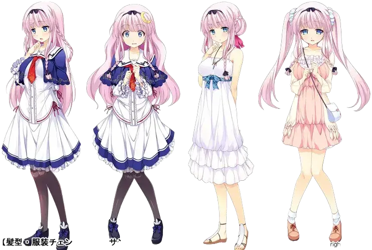 弓槻 風香