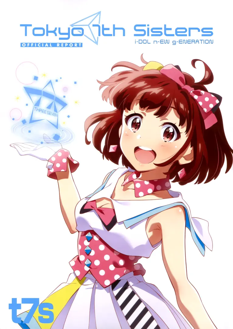 Tokyo 7th シスターズ