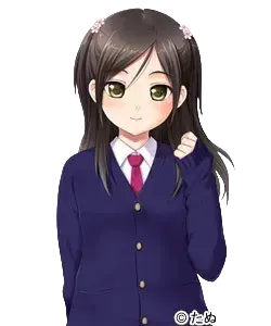 葉月 莉子