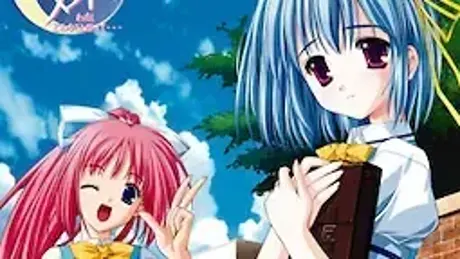 妹 わたし、どんなことだって…