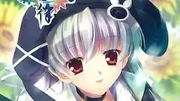 水夏弐律