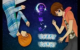 星に願いを