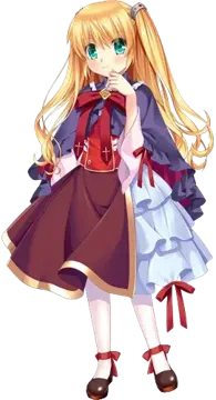 リーン・カスティーナ