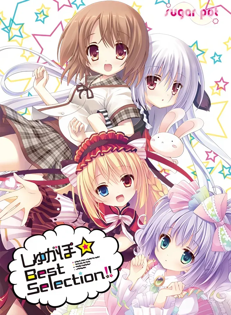 ツクモノツキ