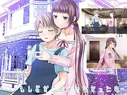 if -もし君がここにいなかったら-