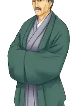 志法院 禅耶