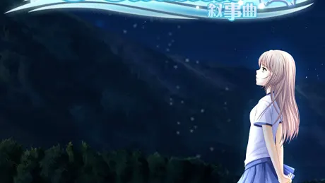 Series Banner 2