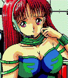 ユキ