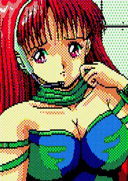 ユキ