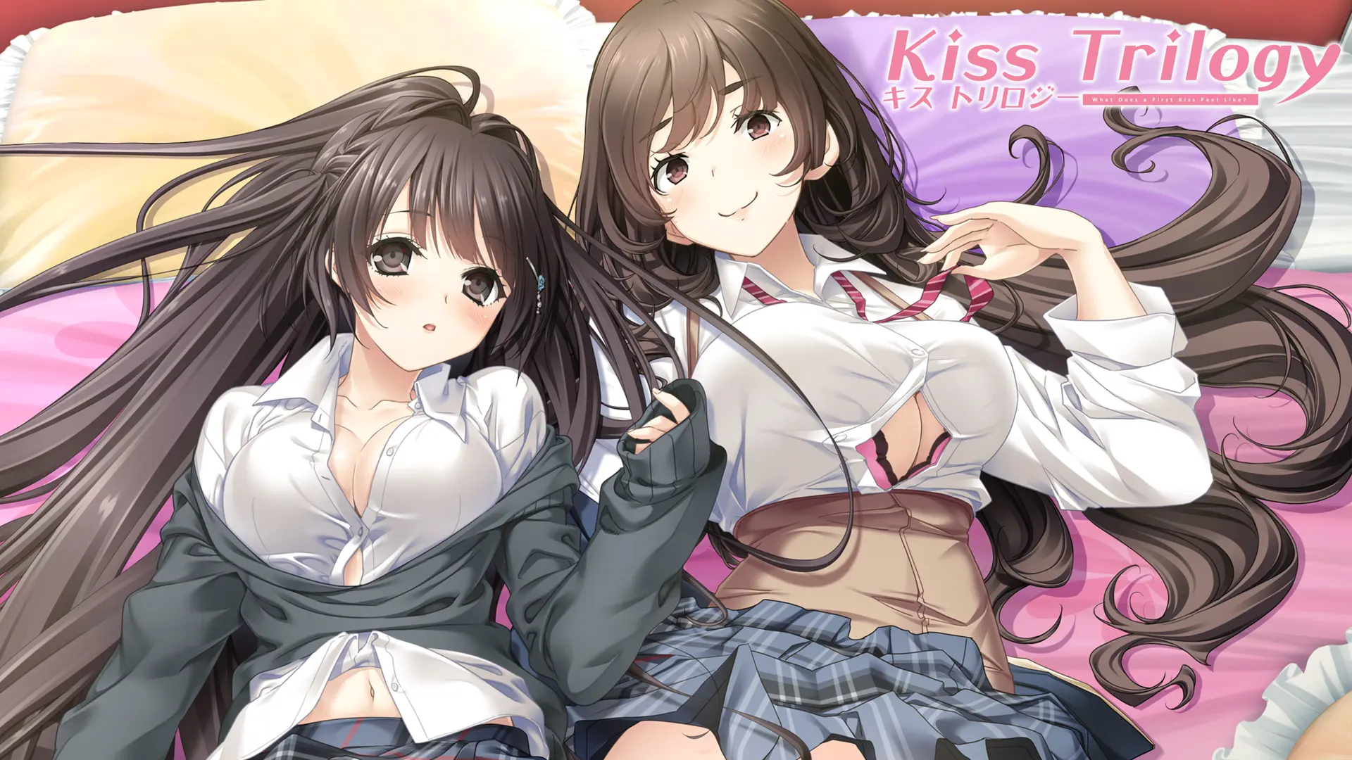 キスベル