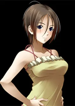 鬼方 由水