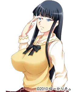 雁鐘 錫音