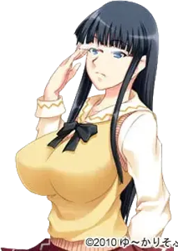 雁鐘 錫音