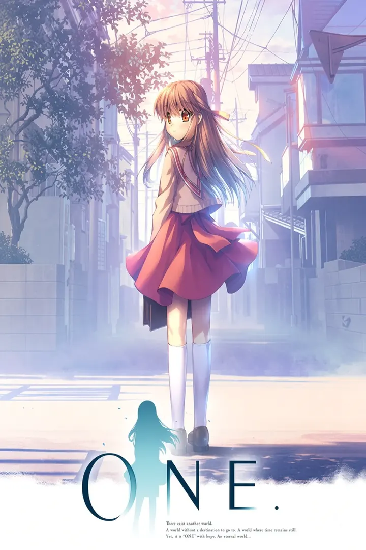 ONE ～輝く季節へ～