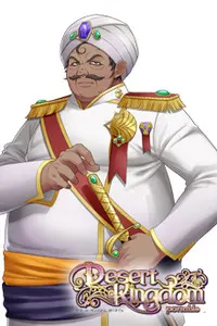 普奇将军