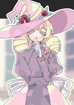 キュルデュール