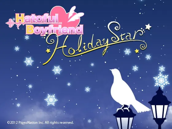 はーとふる彼氏 HolidayStar 英語版