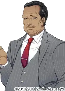 黒岩 修三
