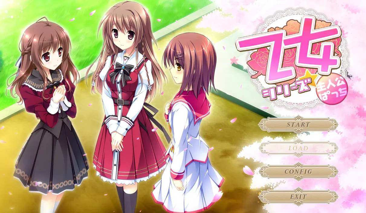 桜舞う乙女のロンド～女装主人公達の受難～