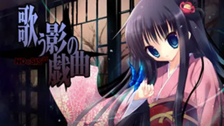 Series Banner 4