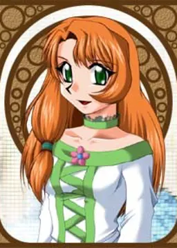 シフォン＝ライネスト