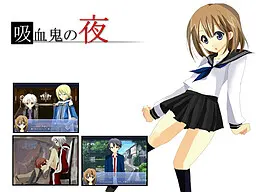 吸血鬼之夜