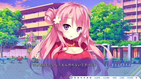宿星Girlfriend - 芙慈子篇