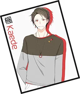 楓