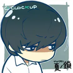 我要喝奶茶