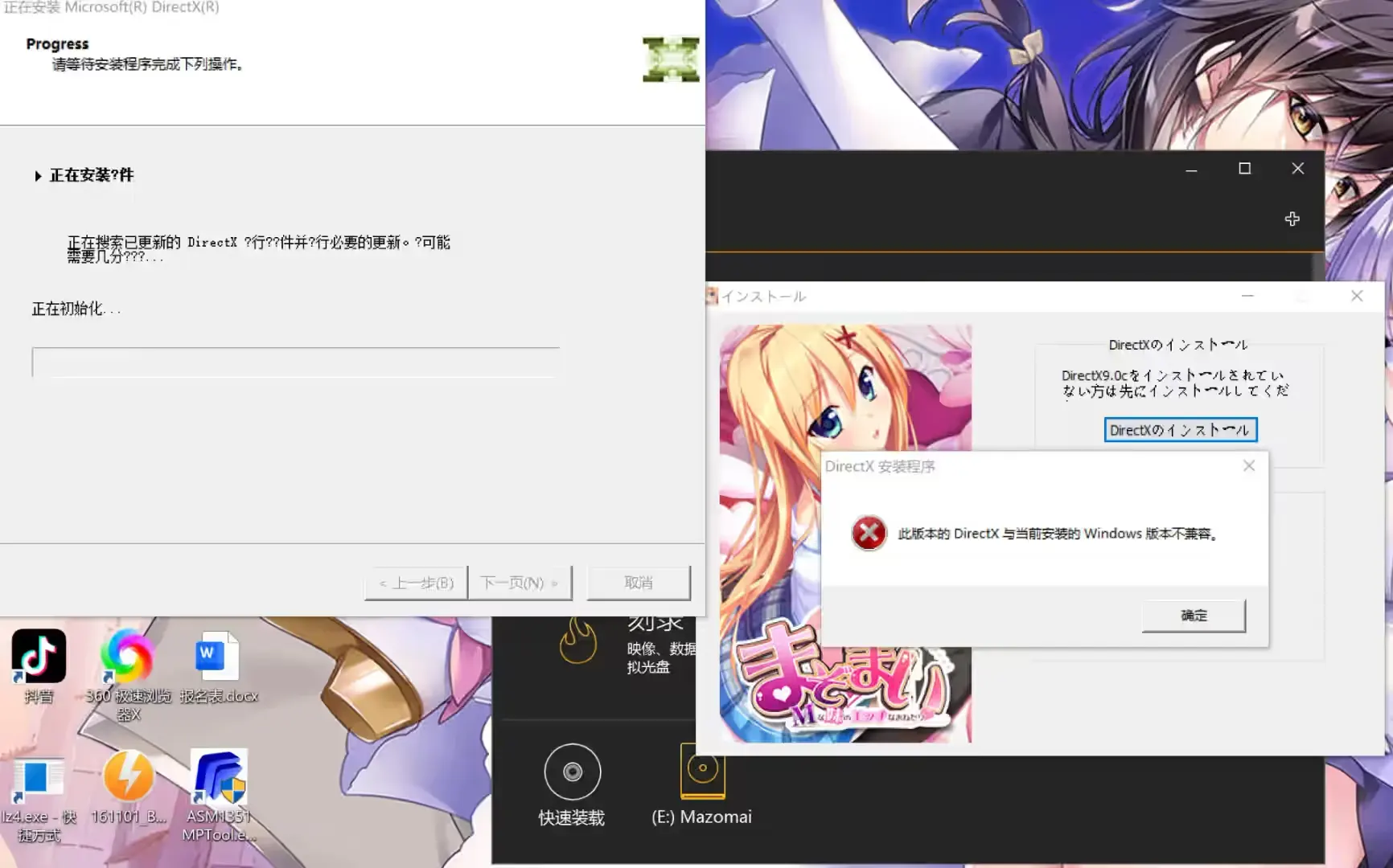 屏幕截图 2025-09-18 220131.jpg