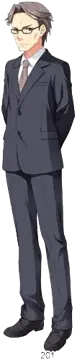 老竹 幹雄