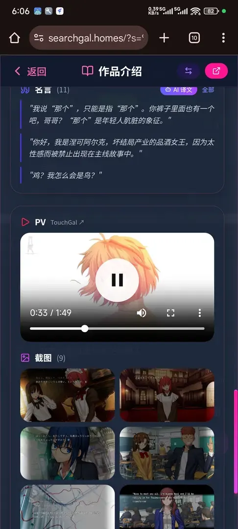 YuukiAsuna-1769378837308-1000272906jpg