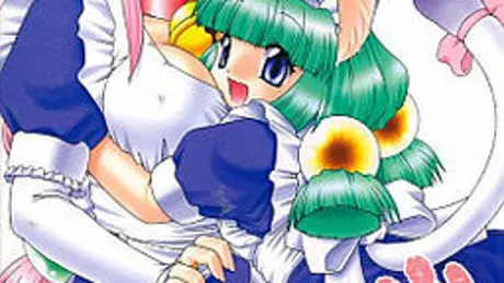 メイドねこさんはいかがですか？～機械じかけの恋物語～