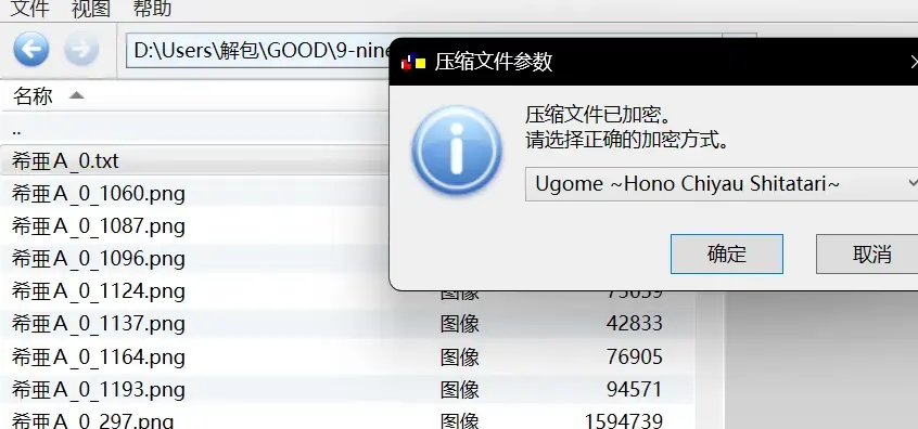 sjshb57-1768427062477-1000280793png