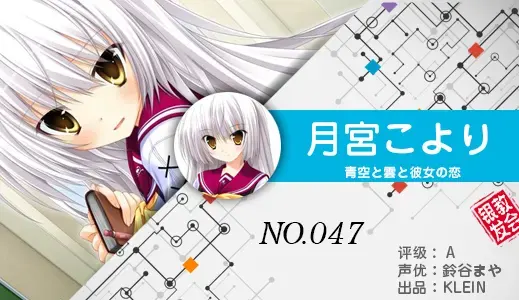 银发教主-1776440930350-47jpg 银发教主-1776440930350-47jpg