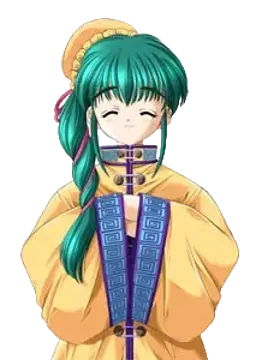 陽花