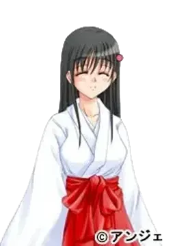 佐伯 春佳