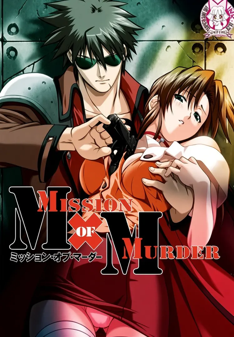 Mission of Murder