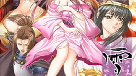 雪の華