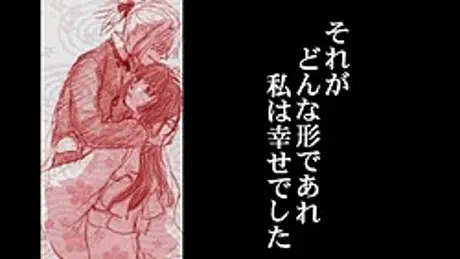 ぎがんれんず