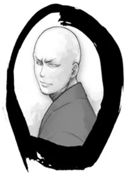 連生